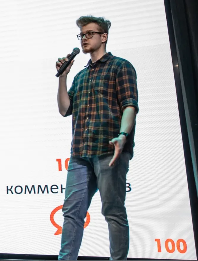 Network member avatar