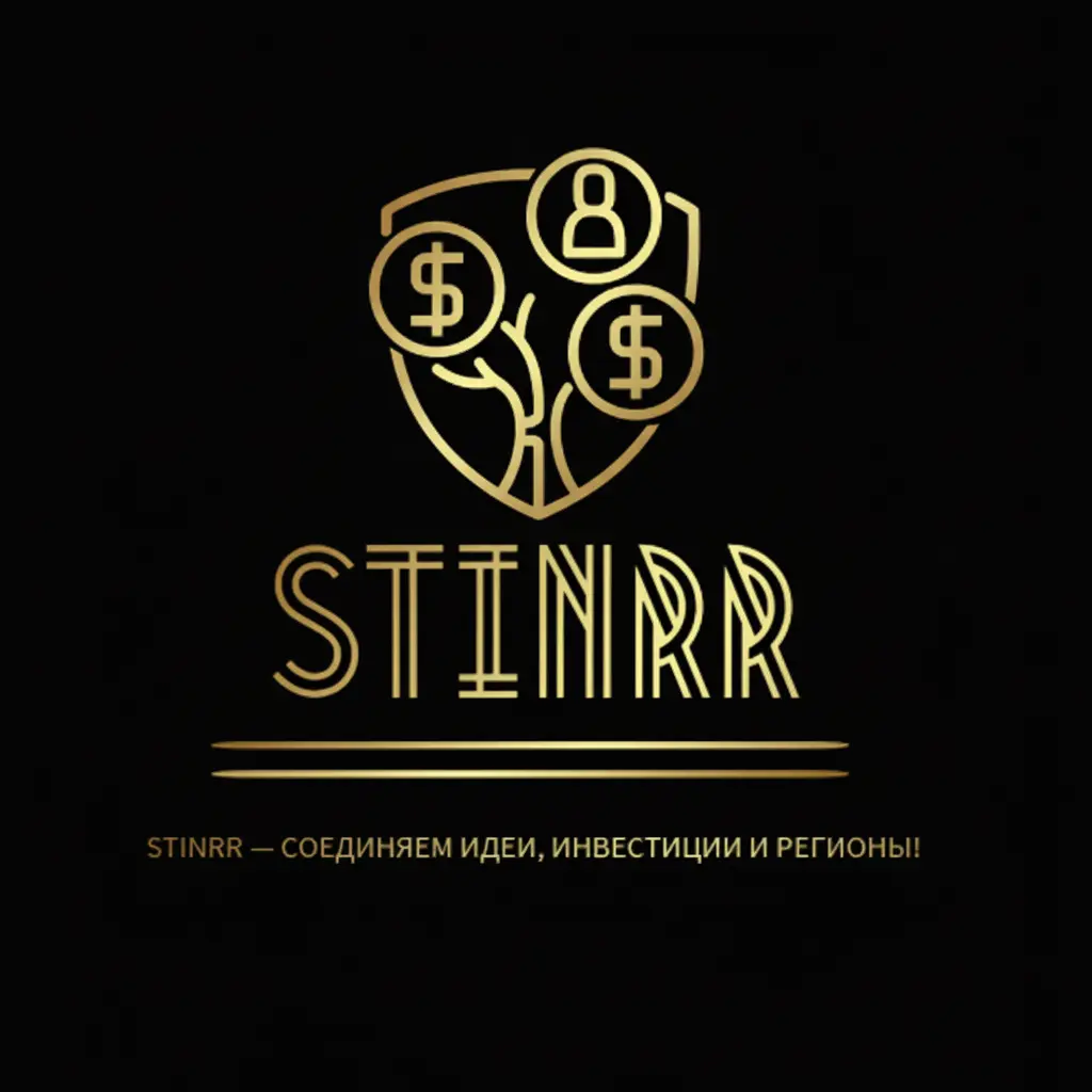STINRR: Экосистема, где инновации находят движение. | Сетка — социальная сеть от hh.ru