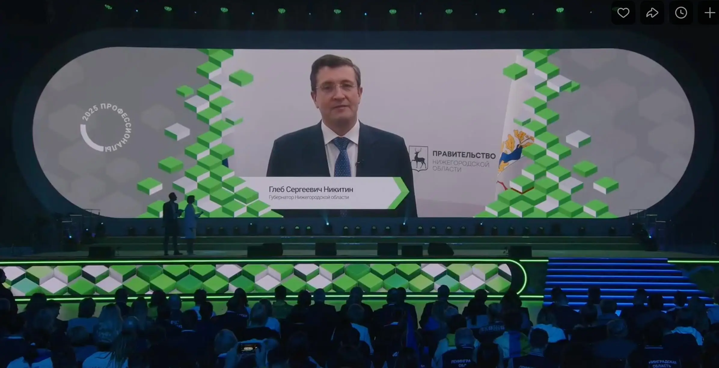50 видео за 10 дней для Федерального форума
Нам дали 10 дней на производство 49 видео для федерального форума. 3D-графика, моушен, клипы для звезд | Сетка — социальная сеть от hh.ru