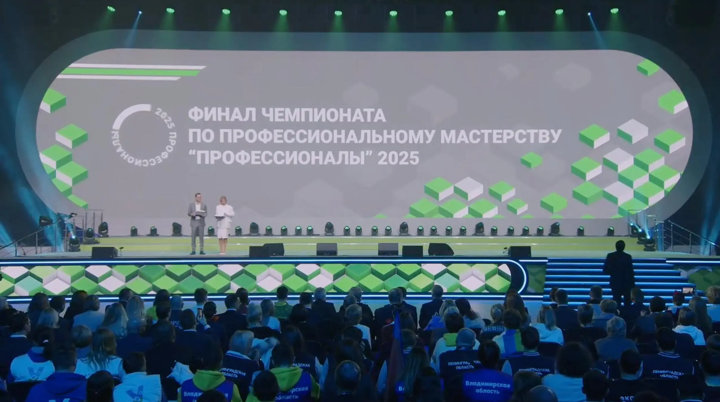 50 видео за 10 дней для Федерального форума
Нам дали 10 дней на производство 49 видео для федерального форума. 3D-графика, моушен, клипы для звезд | Сетка — социальная сеть от hh.ru