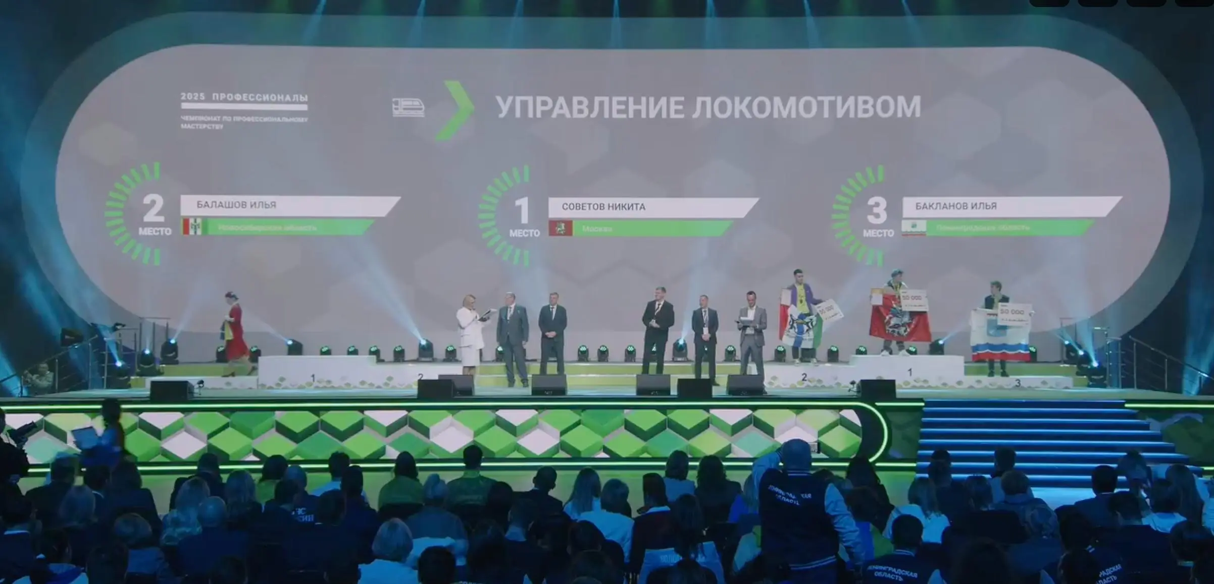 50 видео за 10 дней для Федерального форума
Нам дали 10 дней на производство 49 видео для федерального форума. 3D-графика, моушен, клипы для звезд | Сетка — социальная сеть от hh.ru