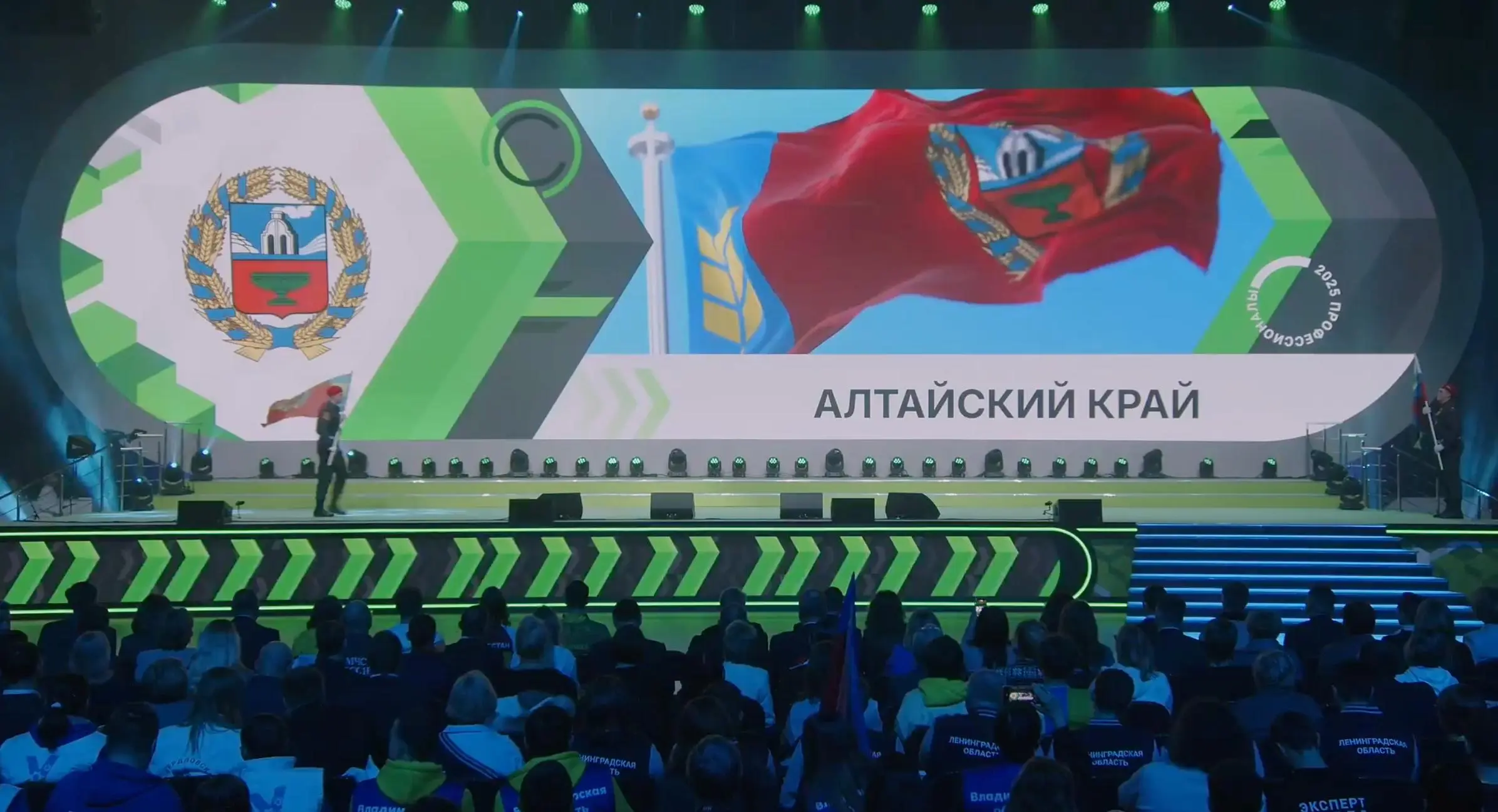 50 видео за 10 дней для Федерального форума
Нам дали 10 дней на производство 49 видео для федерального форума. 3D-графика, моушен, клипы для звезд | Сетка — социальная сеть от hh.ru