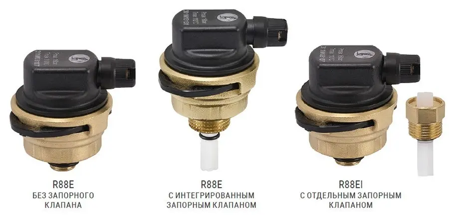 Инновационные воздухоотводчики с встроенным фильтром
Giacomini разработала новую линейку компактных автоматических воздухоотводных клапанов R88E/R88EI, предназначенных для гидравлических систем отопле... | Сетка — социальная сеть от hh.ru