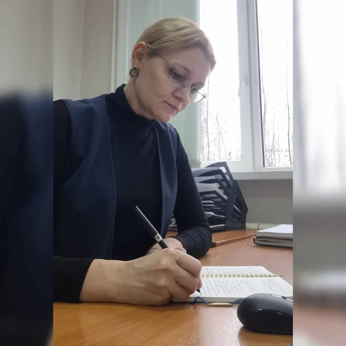 Network member avatar