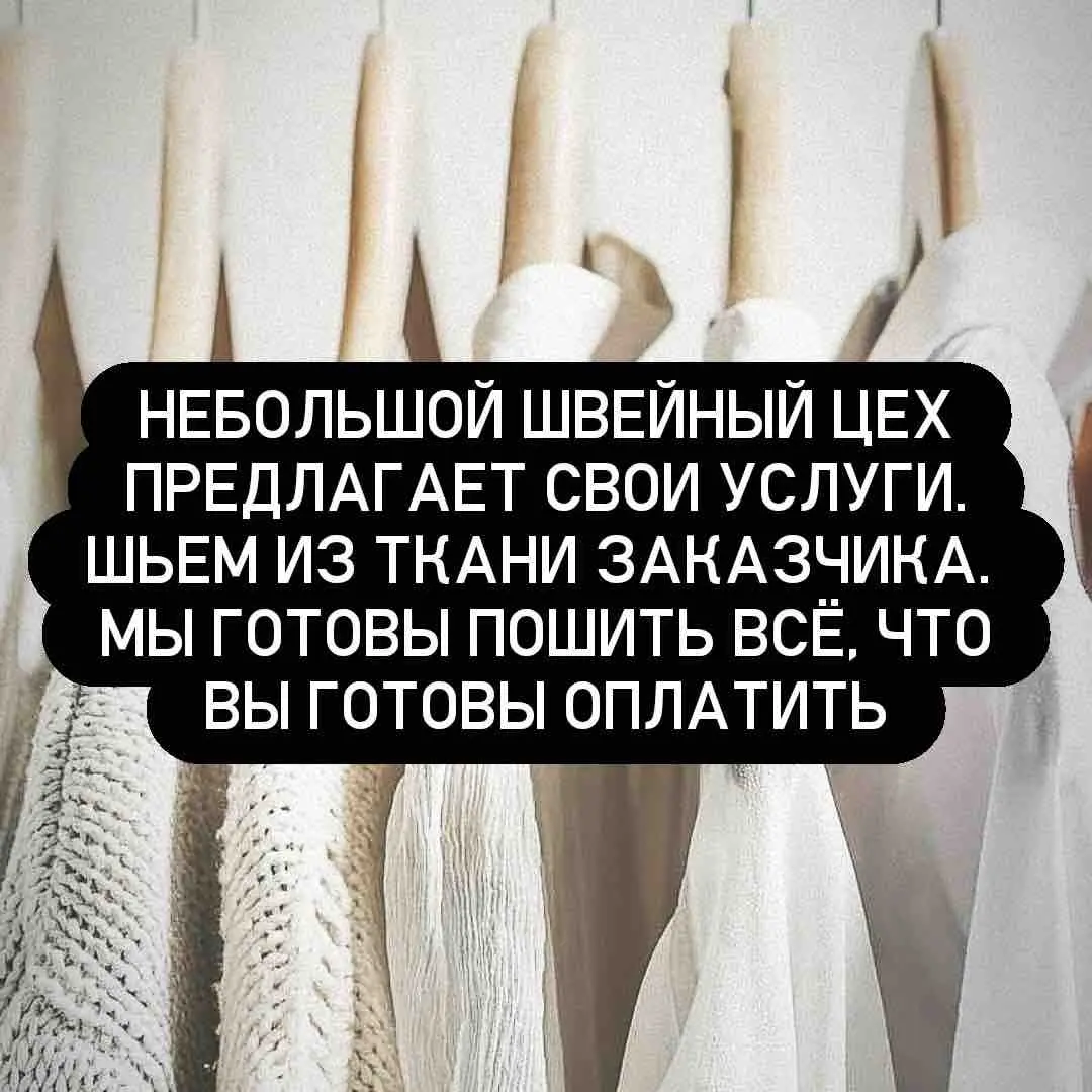 Дана Печникова