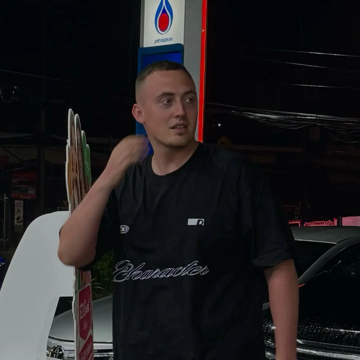 Дмитрий Ганин | Сетка — социальная сеть от hh.ru