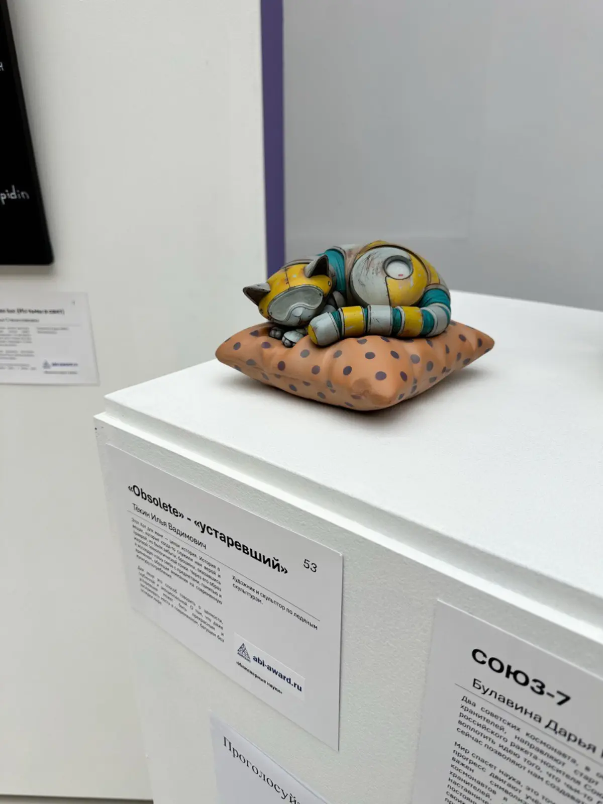 Независимое мышление и ИИ: неочевидные риски | Сетка — социальная сеть от hh.ru