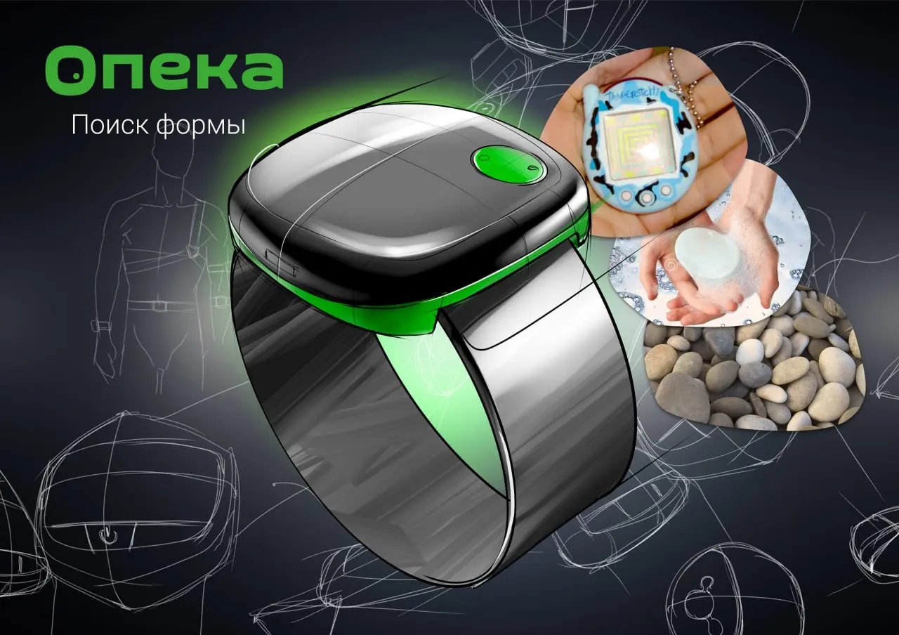 Очень давняя работка в промдизе — разроботка нательного модуля для людей больных сахарным диабетом. Зашел в сотку РОСТЕХА) | Сетка — социальная сеть от hh.ru
