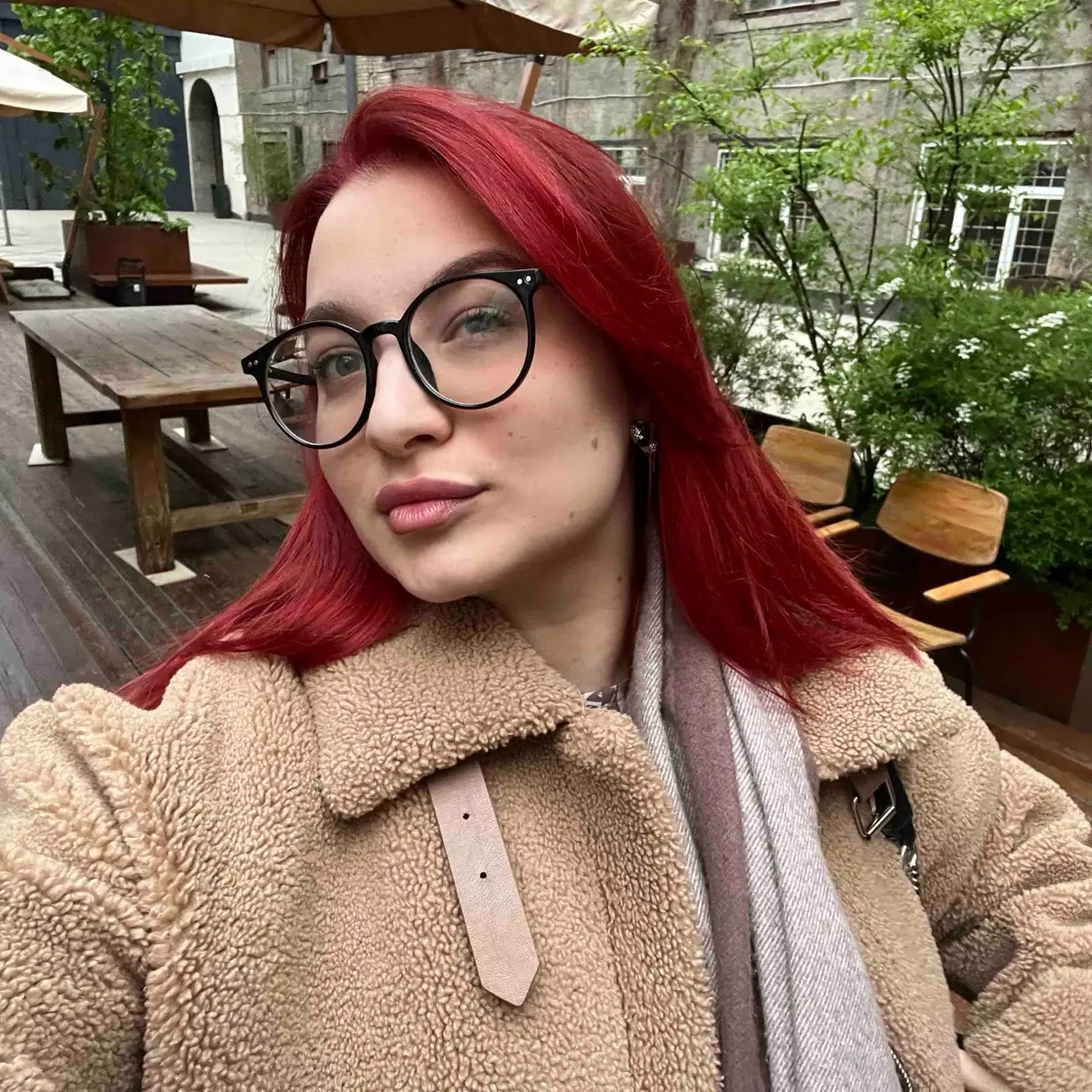 Арина Черняк