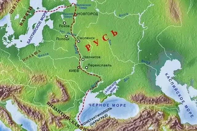 Откуда есть пошла русская земля? Водные и земные деньги. | Сетка — социальная сеть от hh.ru
