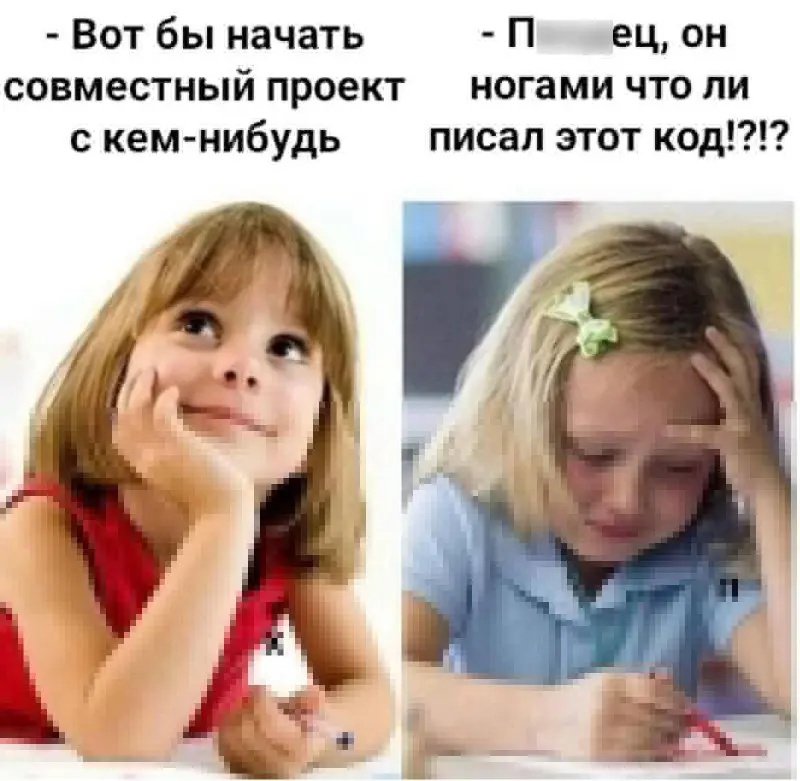 #IT
😂 ПМ 🛍 Другие каналы
В этом посте были ссылки, но мы их удалили по правилам Сетки | Сетка — социальная сеть от hh.ru