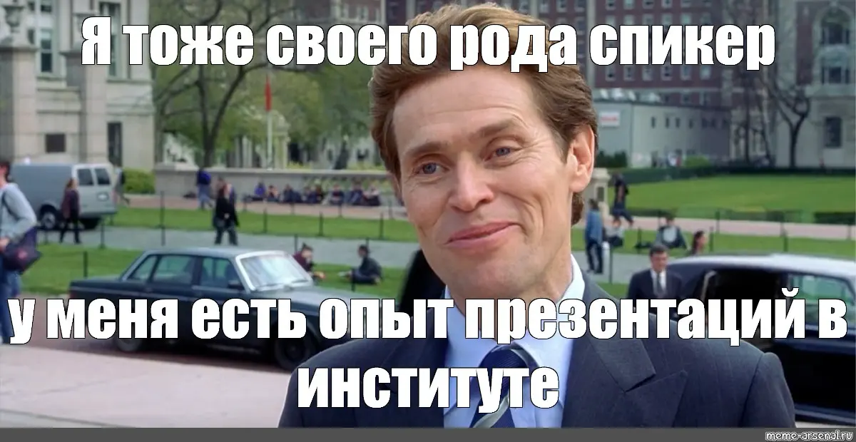 От личного дневника до спикерства | Сетка — социальная сеть от hh.ru