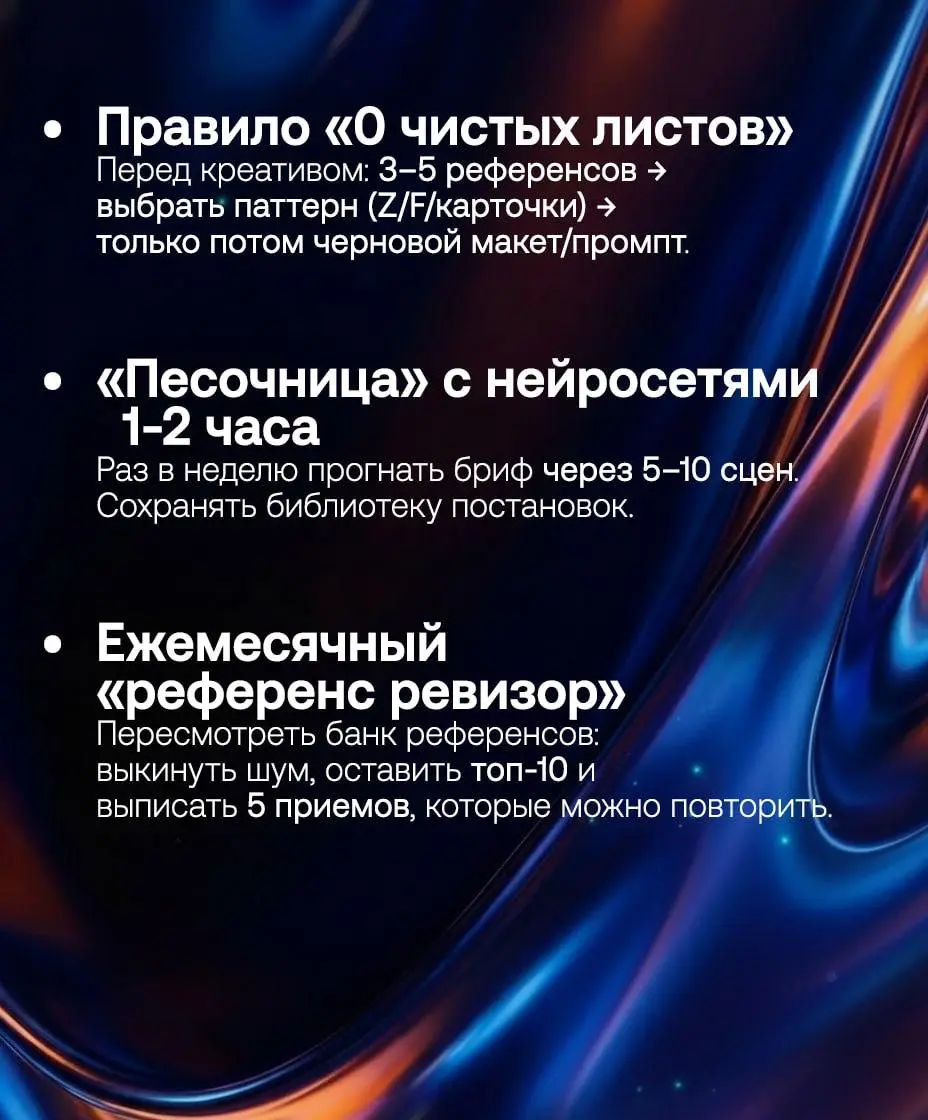 Хочется «как в кино», а получается типичный баннер в онлайн-аптеке. Что пошло не так?
🖥 Информационный день фарм-маркетолога: витрины онлайн-аптек, врачебные порталы, MLR, правки юристов | Сетка — социальная сеть от hh.ru