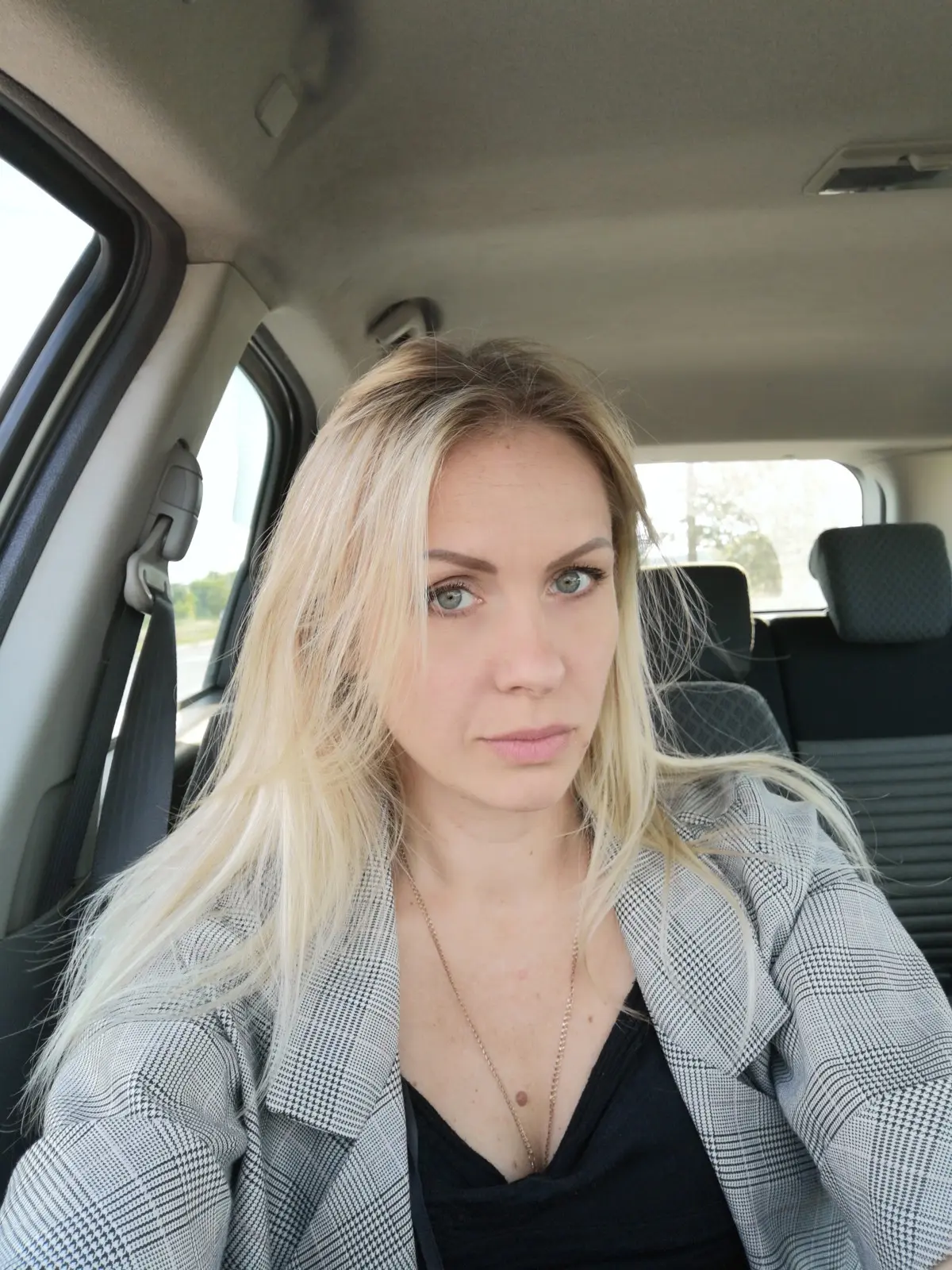 Наталия Пескова
