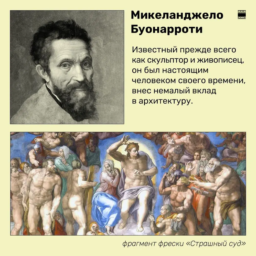 🎨 8 декабря — Международный день художника.
Этот праздник ежегодно отмечаютс 2007 года. Его утвердили в ЮНЕСКО по инициативе Международной ассоциации «Искусство народов мира» | Сетка — социальная сеть от hh.ru