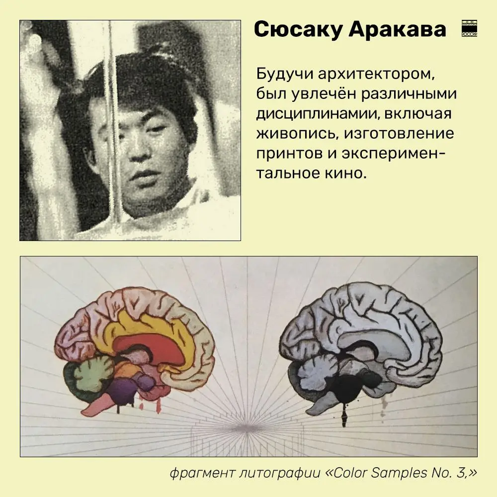 🎨 8 декабря — Международный день художника.
Этот праздник ежегодно отмечаютс 2007 года. Его утвердили в ЮНЕСКО по инициативе Международной ассоциации «Искусство народов мира» | Сетка — социальная сеть от hh.ru