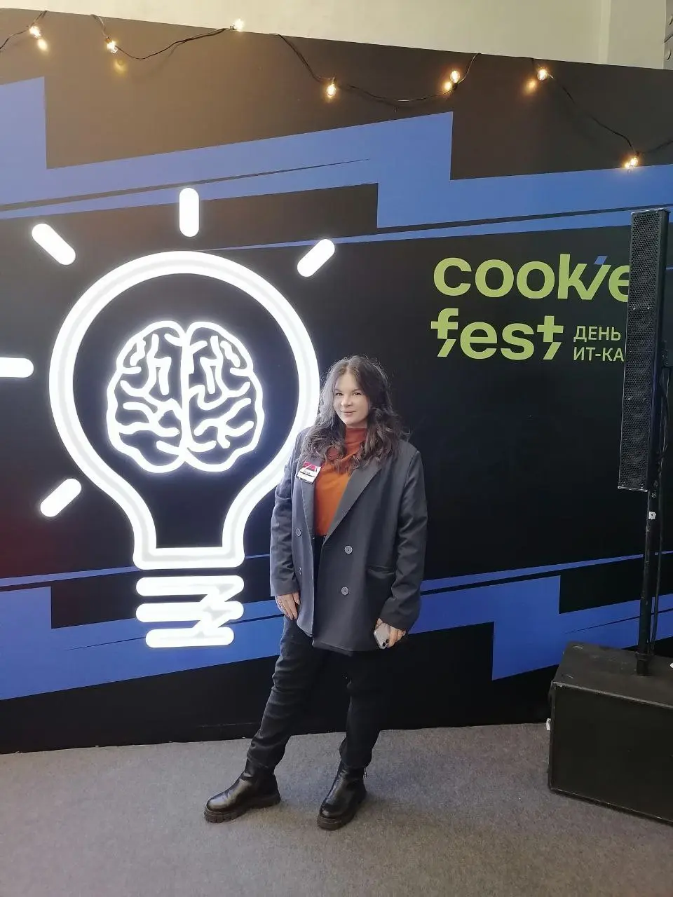 Квартирник с пользой для карьеры 💫
🍪 «Cookie Fest» в самом разгаре | Сетка — социальная сеть от hh.ru