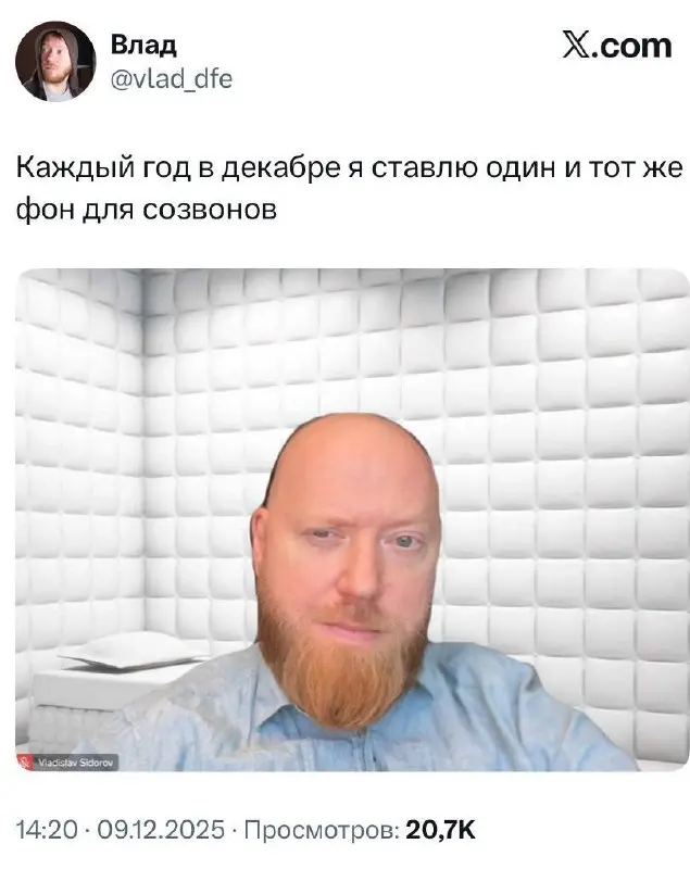 #work | Сетка — социальная сеть от hh.ru