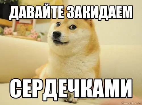Лучший подарок на день рождения | Сетка — социальная сеть от hh.ru