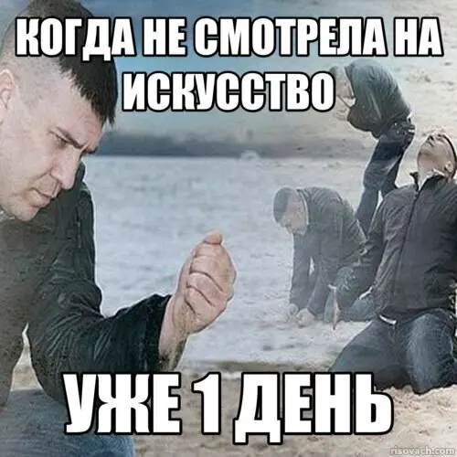 Лучший подарок на день рождения | Сетка — социальная сеть от hh.ru