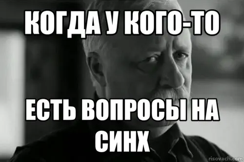 Лучший подарок на день рождения | Сетка — социальная сеть от hh.ru