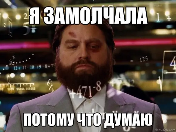 Лучший подарок на день рождения | Сетка — социальная сеть от hh.ru