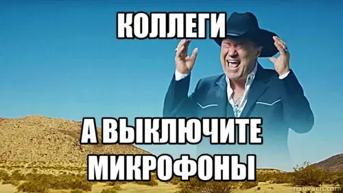 Лучший подарок на день рождения | Сетка — социальная сеть от hh.ru