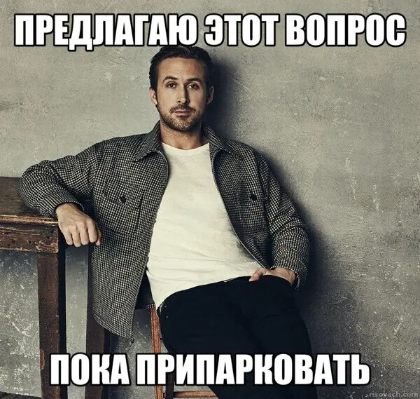 Лучший подарок на день рождения | Сетка — социальная сеть от hh.ru