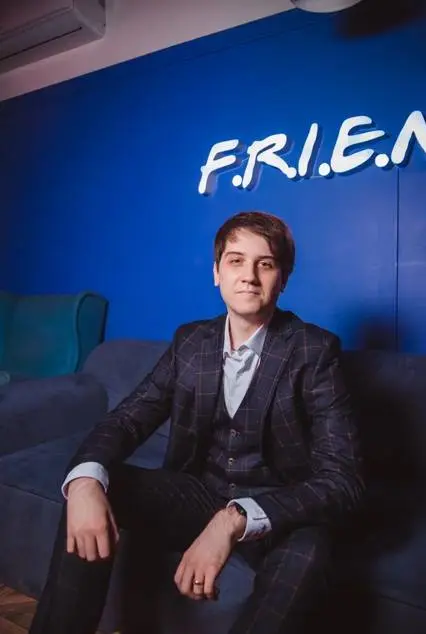 Network member avatar