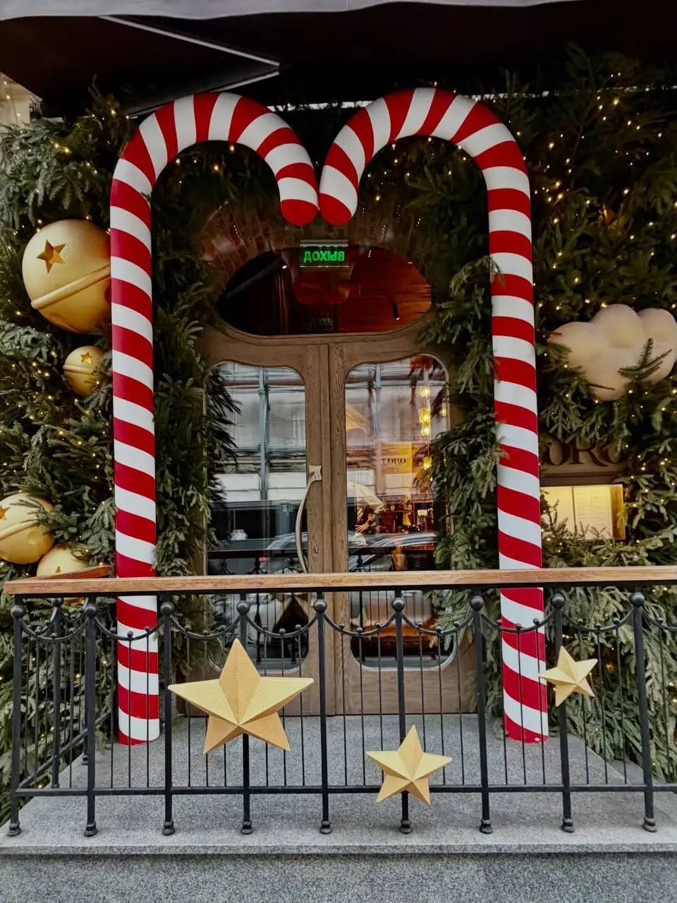🎄Новогодняя красота московских кафе и ресторанов
А вы уже успели украсить свои дома?
❤️ — Да
👎🏼 — Нет
😁 — Жду специальную дату
📲Подпишитесь на Вдвижении
#бесплатно
В этом посте были ссылки, но мы их у... | Сетка — социальная сеть от hh.ru