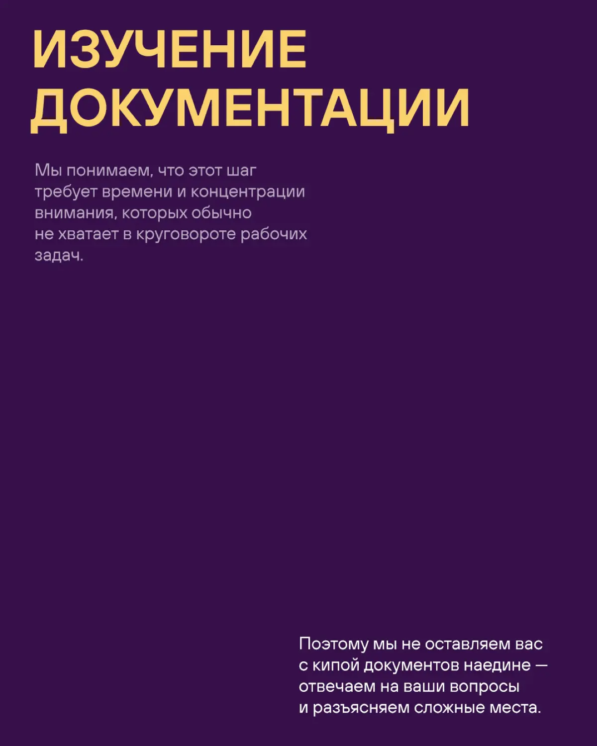 «Вы буквально провели нас за руку через все этапы!» — эту фразу мы слышим от участников Премии HR IMPACT чаще всего 🤝🏼
И она очень точно отражает наш подход: мы не оставляем вас один на один с задачам... | Сетка — социальная сеть от hh.ru