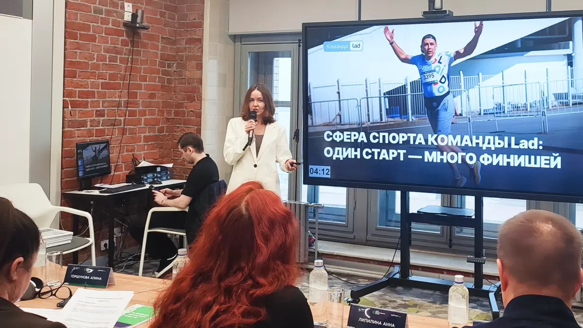 «Сфера спорта» команды Lad🏆 | Сетка — социальная сеть от hh.ru
