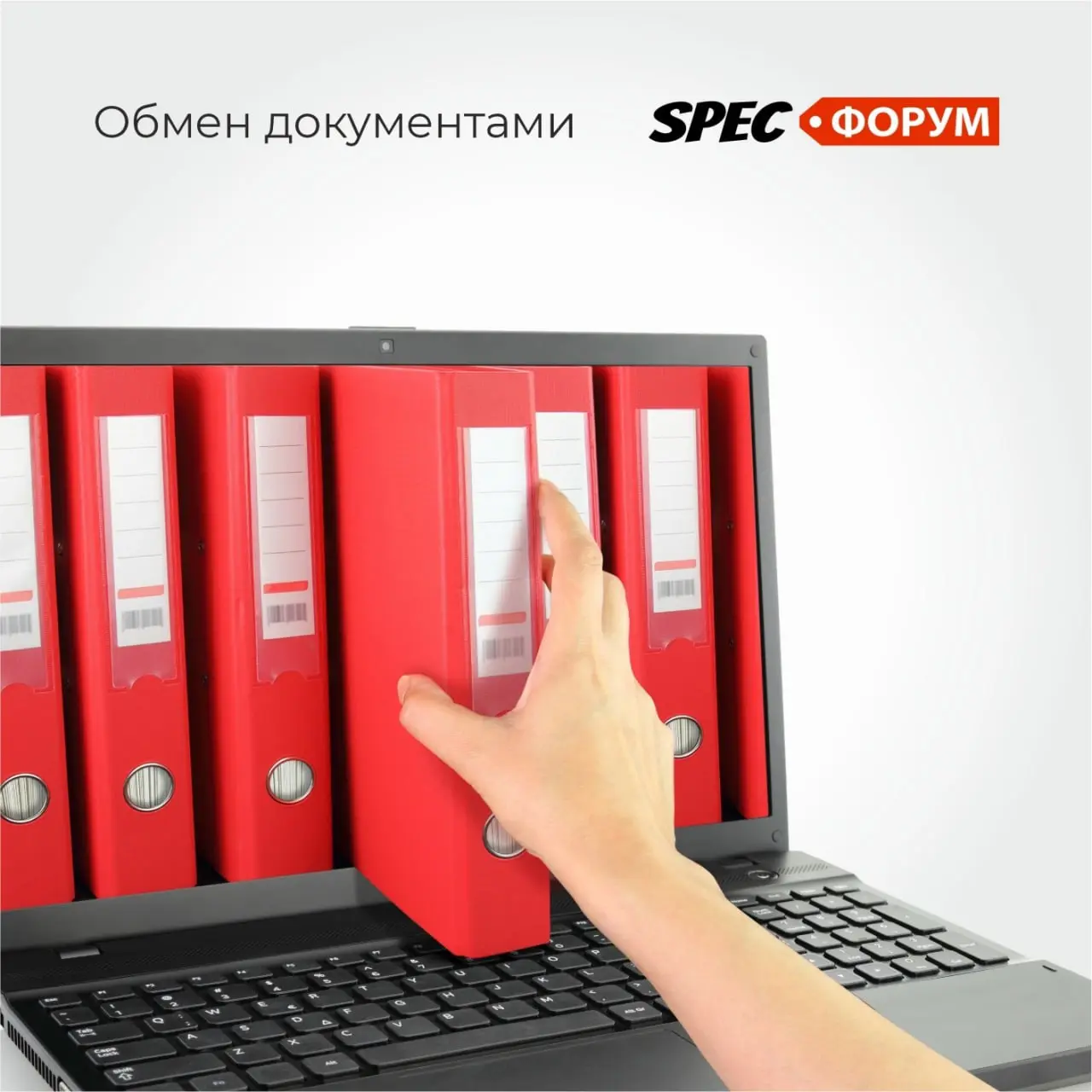 Приказ о разграничении зон ответственности за техническое обслуживание, исправное состояние и безопасную эксплуатацию систем вентиляции и кондиционирования воздуха
⬇️ СКАЧАТЬ
SpecHelp для вас ❤️
#обме... | Сетка — социальная сеть от hh.ru