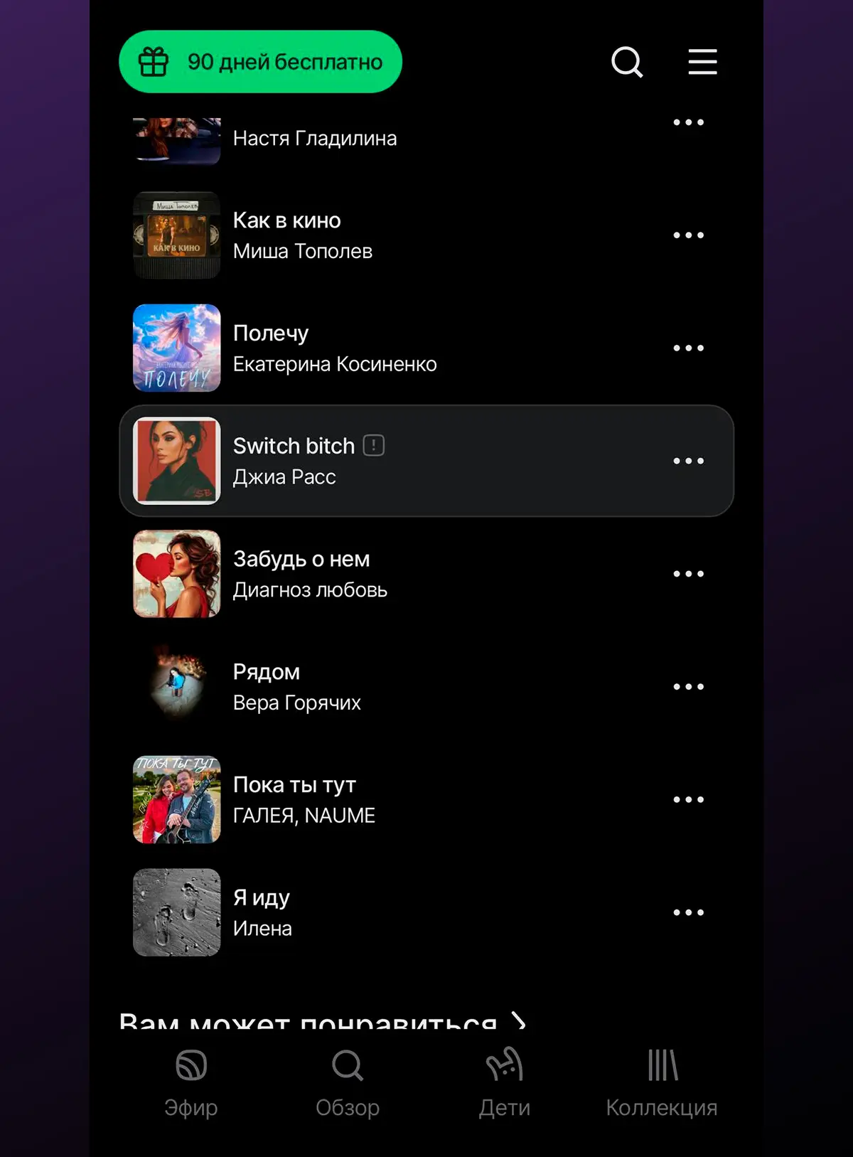 Новости с AI-передовой! | Сетка — социальная сеть от hh.ru