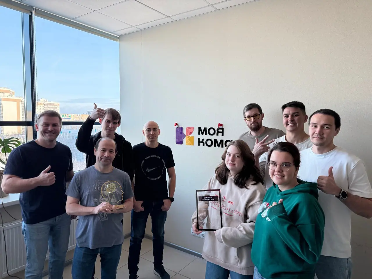 Мы выиграли ComNews Awards 2025!
Наша HR-платформа «МояКоманда» победила в номинации «Лучшее HR-решение» — и это не просто награда, а подтверждение того, что мы двигаемся в правильном направлении вмес... | Сетка — социальная сеть от hh.ru