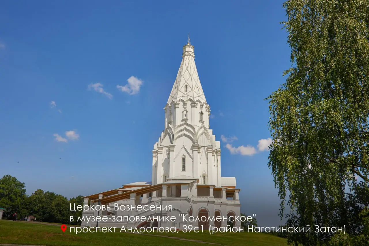 Наградили лауреатов "Московской реставрации — 2025" | Сетка — социальная сеть от hh.ru