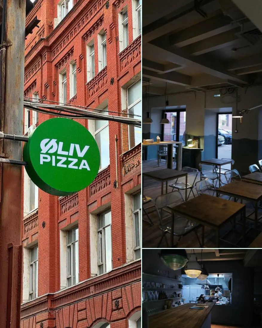 🧑‍🍳 Повар в ресторан Oliv pizza
📍 Красный Октябрь
🚇 Метро: Кропоткинская / Третьяковская
💰 Ставка: от 5000 ₽ и выше (без потолка)
⸻
✅ Что мы ценим:
• Опыт работы от 1 года в ресторанах
• Умение работа... | Сетка — социальная сеть от hh.ru