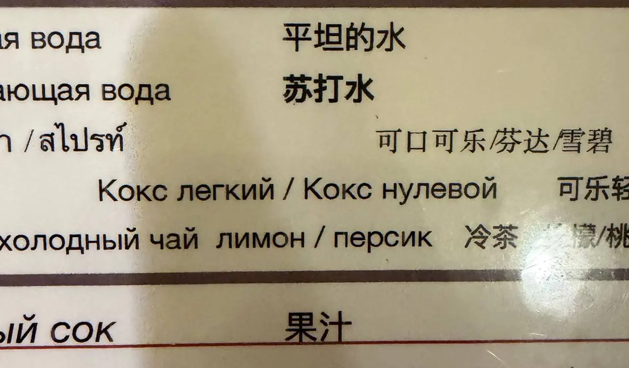 Простите, но в ближайшие две недели вас ждет только туповатый контент — админчик в отпуске | Сетка — социальная сеть от hh.ru