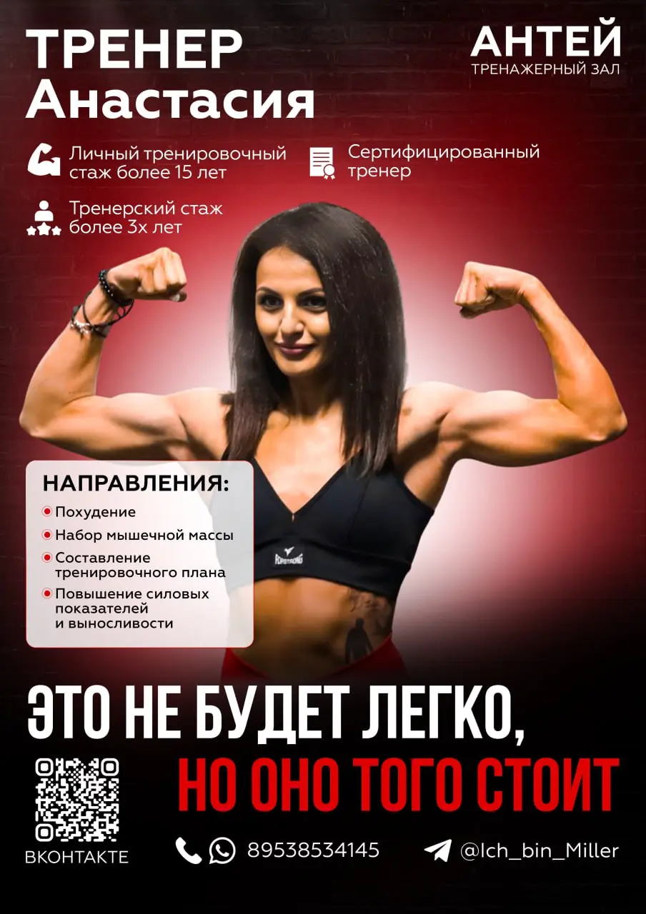 Лучший друг фрилансера - сарафанное радио📢
Недавно со мной случилась та самая ситуация, подтверждающая силу простого человеческого слова | Сетка — социальная сеть от hh.ru