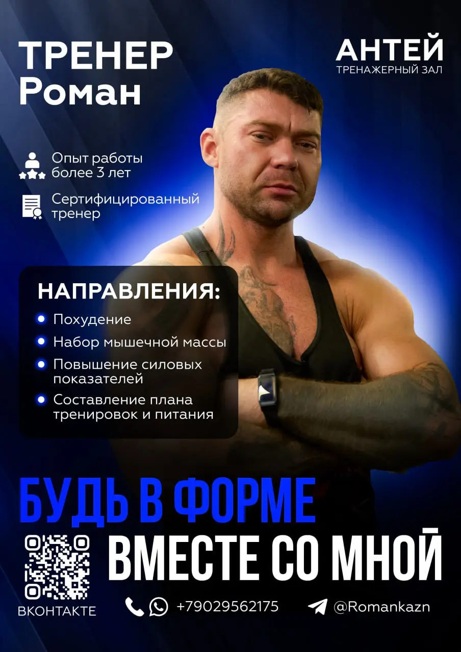 Лучший друг фрилансера - сарафанное радио📢
Недавно со мной случилась та самая ситуация, подтверждающая силу простого человеческого слова | Сетка — социальная сеть от hh.ru