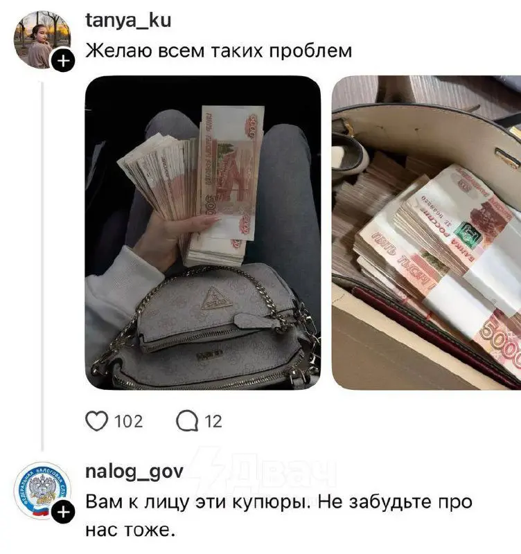 #true | Сетка — социальная сеть от hh.ru