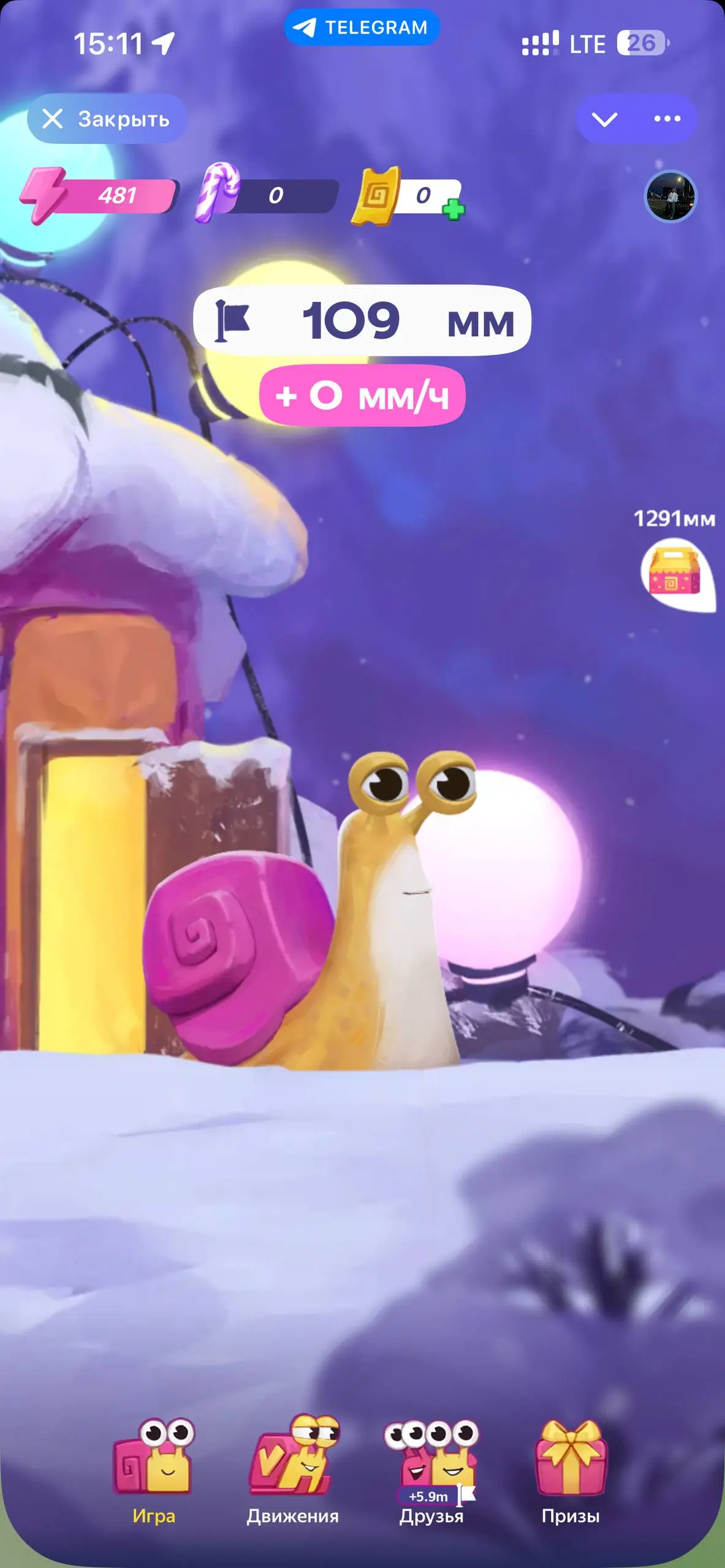 🐌 Встречайте теперь улиткер!
Всё тоже самое, но уже с каким-то минимальным сюжетом, новым героем и освеженным UI.
Глобально ничего не поменялось, механики остались прежними | Сетка — социальная сеть от hh.ru