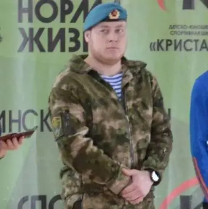 Александр Абрамов