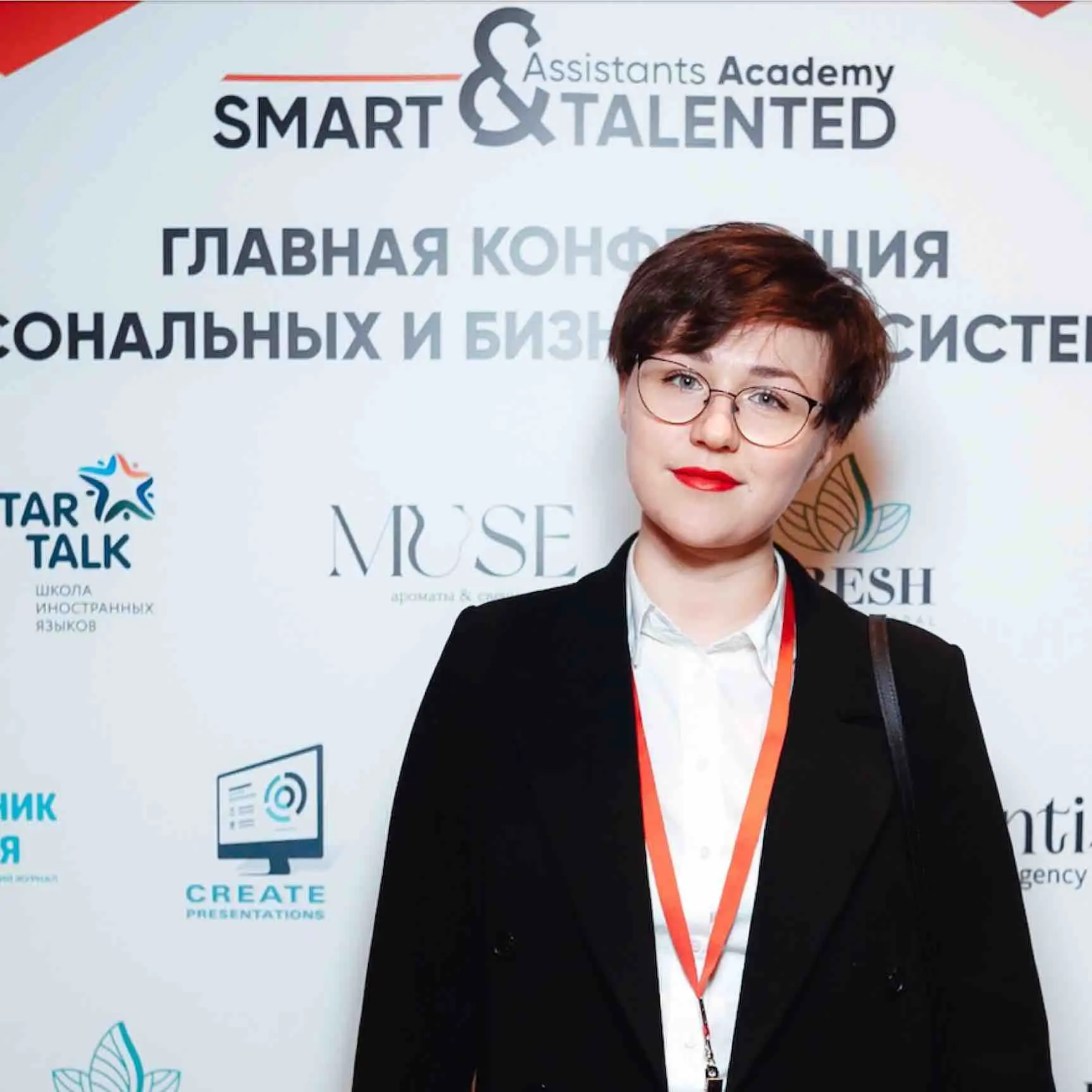 Кристина Никифорова