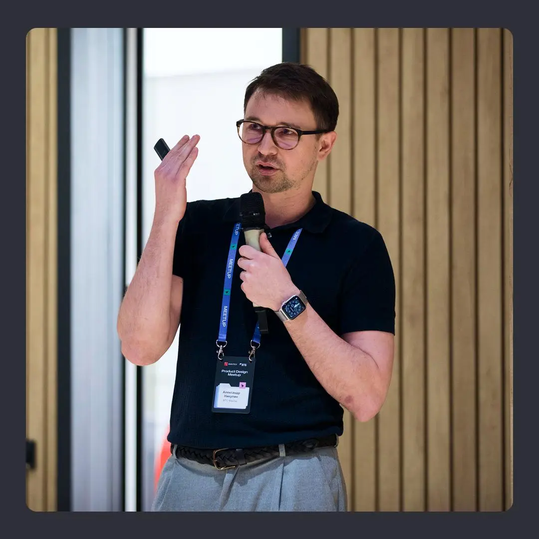 Product Design Meetup
МТС Банк × ВТБ 🔥 | Сетка — социальная сеть от hh.ru