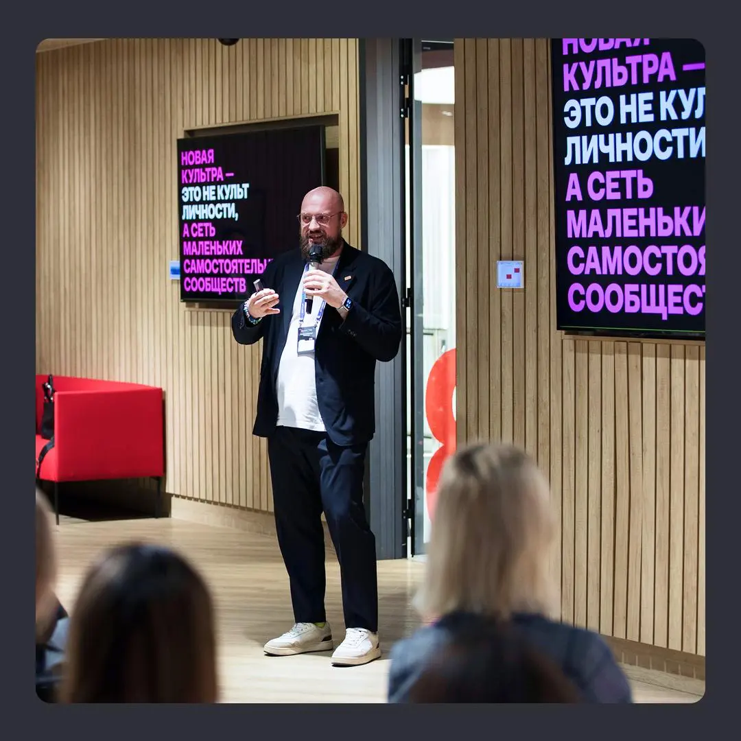 Product Design Meetup
МТС Банк × ВТБ 🔥 | Сетка — социальная сеть от hh.ru