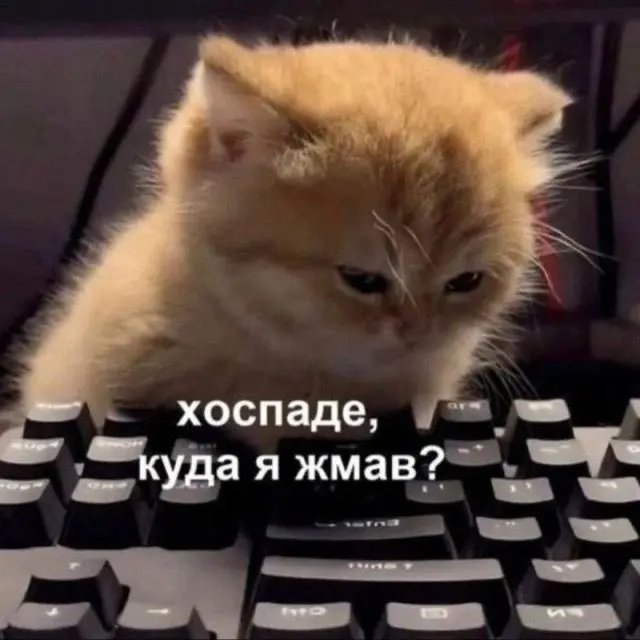 Почему hh по-прежнему работает | Сетка — социальная сеть от hh.ru