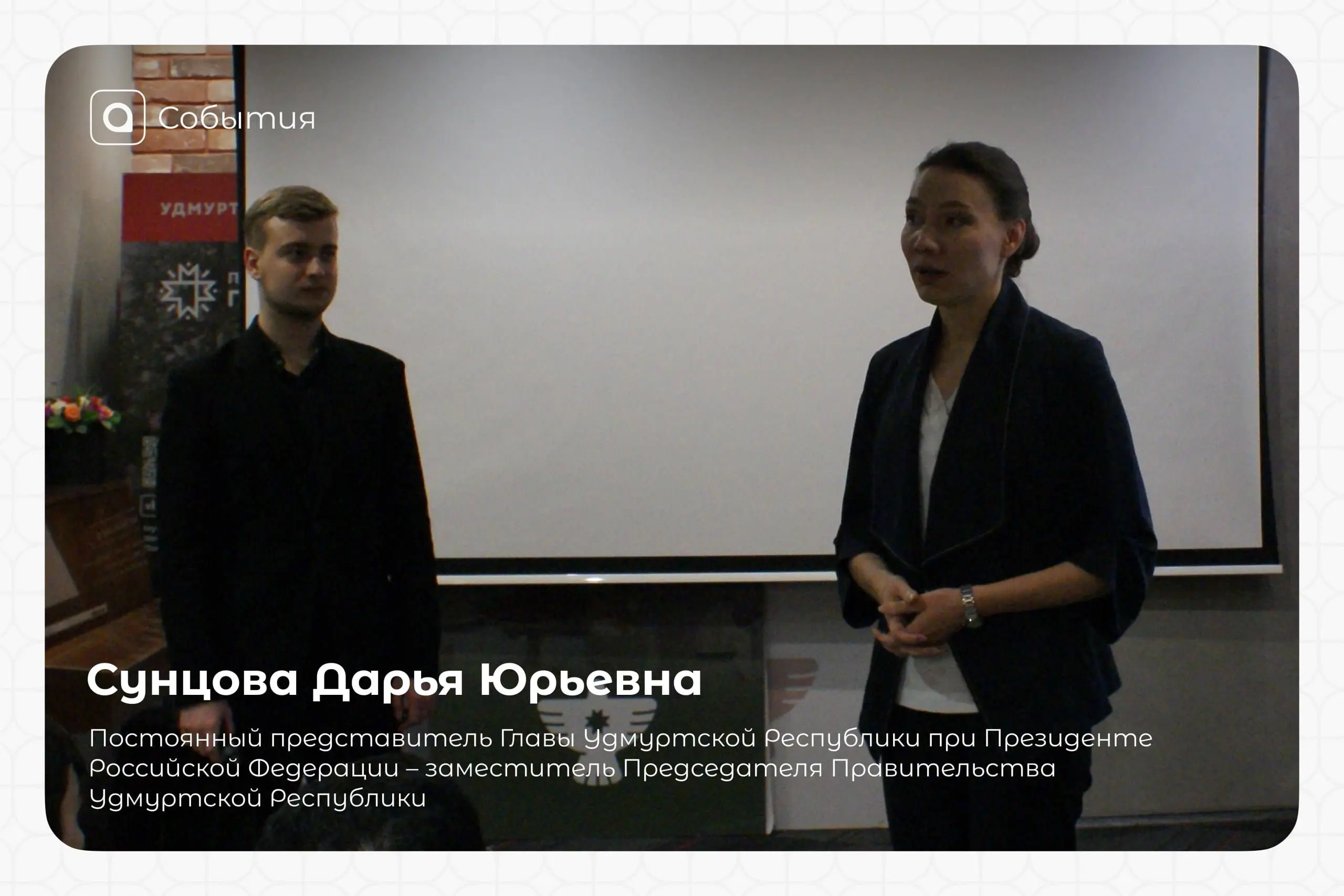 🍑«Дни региональной молодёжи»: всё, что нужно знать!
Новый проект АРМ открывает двери для студентов из всех регионов России!
🌐География проекта: от Дальнего Востока до Кавказа, от Урала до Центральной ... | Сетка — социальная сеть от hh.ru
