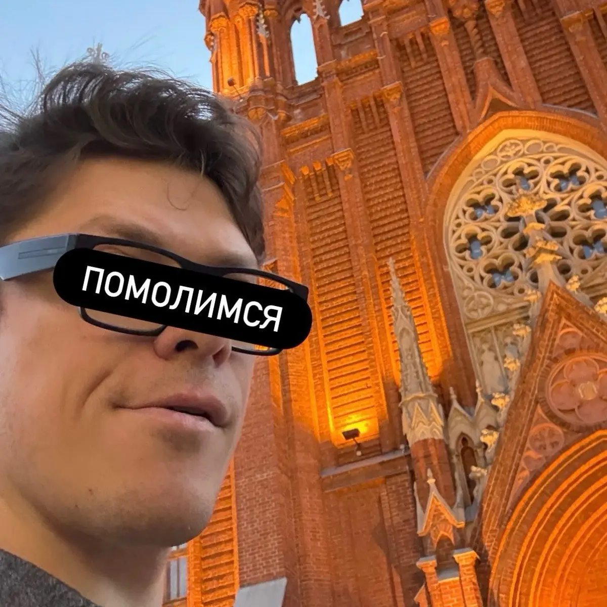 Артём Кулаков | Сетка — социальная сеть от hh.ru