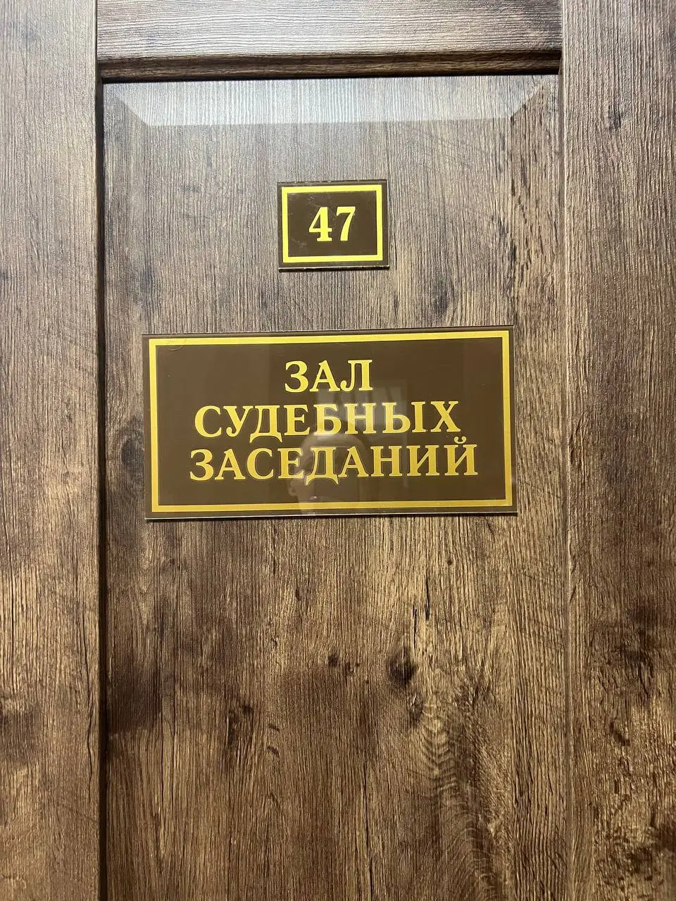 «Иск удовлетворен в полном объеме»
Сегодня состоялось итоговое судебное заседание по одному из дел | Сетка — социальная сеть от hh.ru